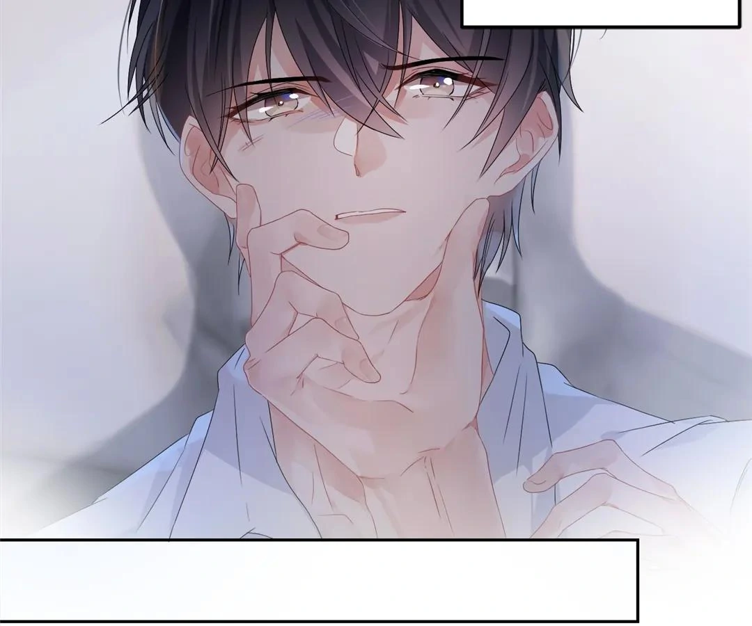 The Irresistible Conquest (Official) - Chapter 1 manhwa