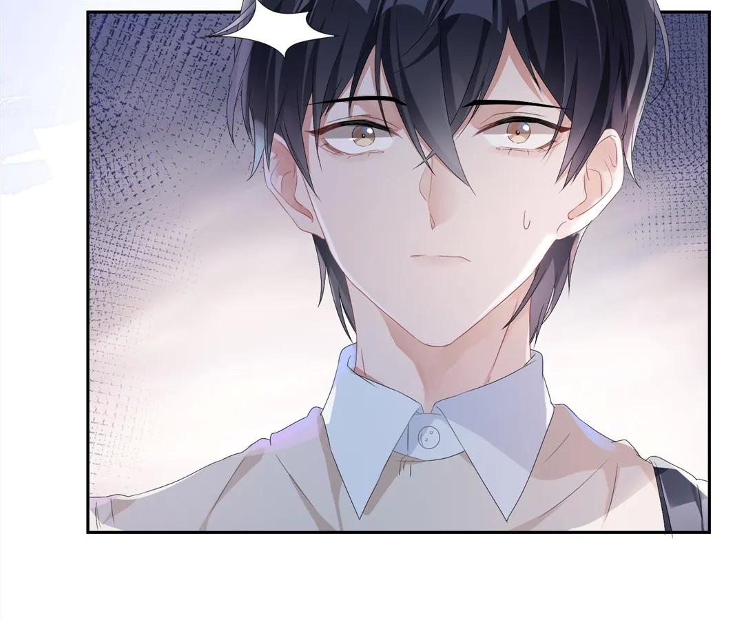 The Irresistible Conquest (Official) - Chapter 1 manhwa