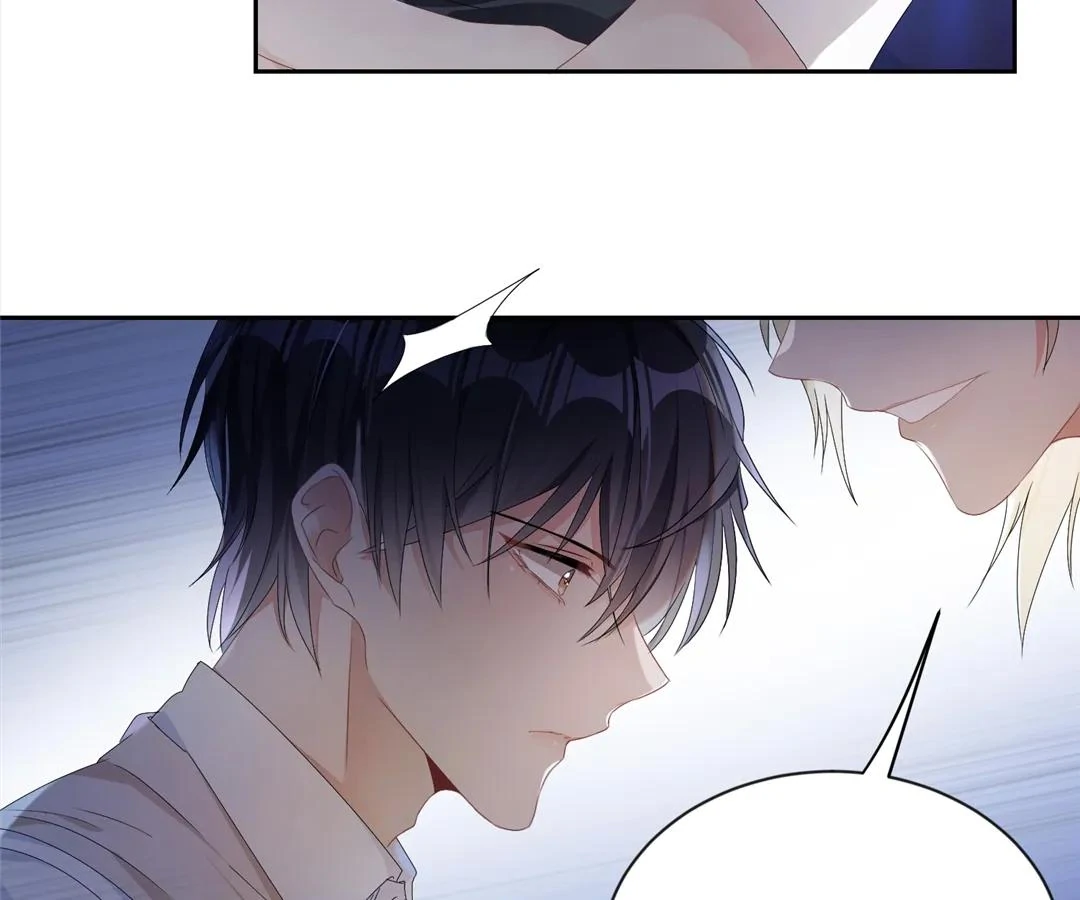 The Irresistible Conquest (Official) - Chapter 1 manhwa