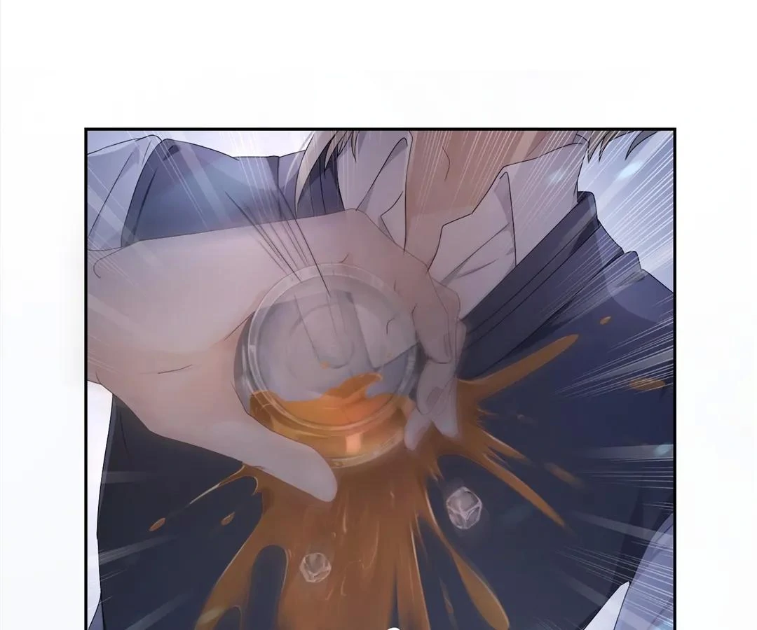 The Irresistible Conquest (Official) - Chapter 1 manhwa