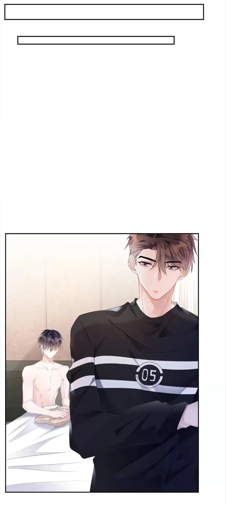 The Irresistible Conquest (Official) - Chapter 13 manhwa