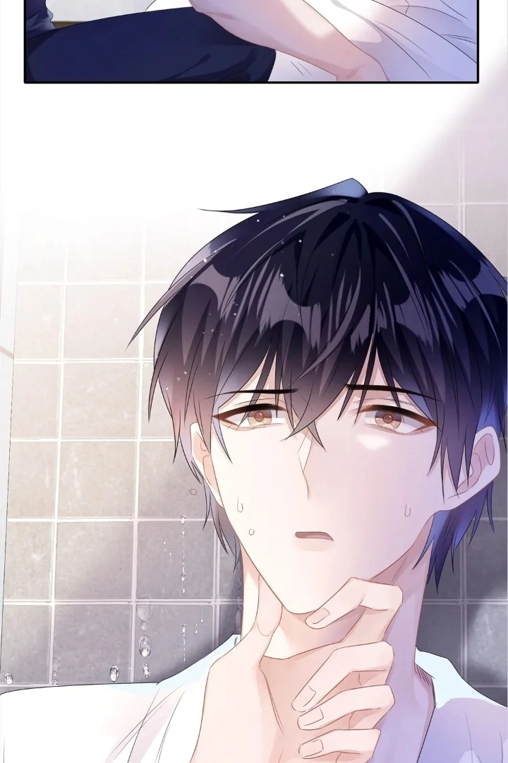 The Irresistible Conquest (Official) - Chapter 19 manhwa