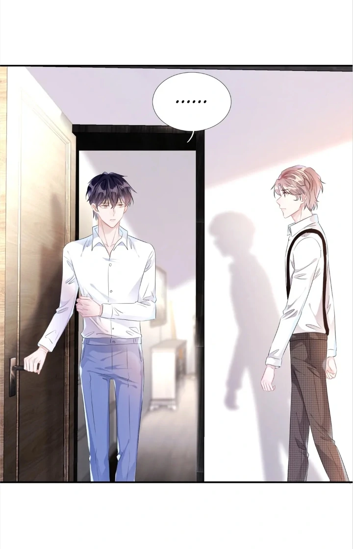 The Irresistible Conquest (Official) - Chapter 19 manhwa
