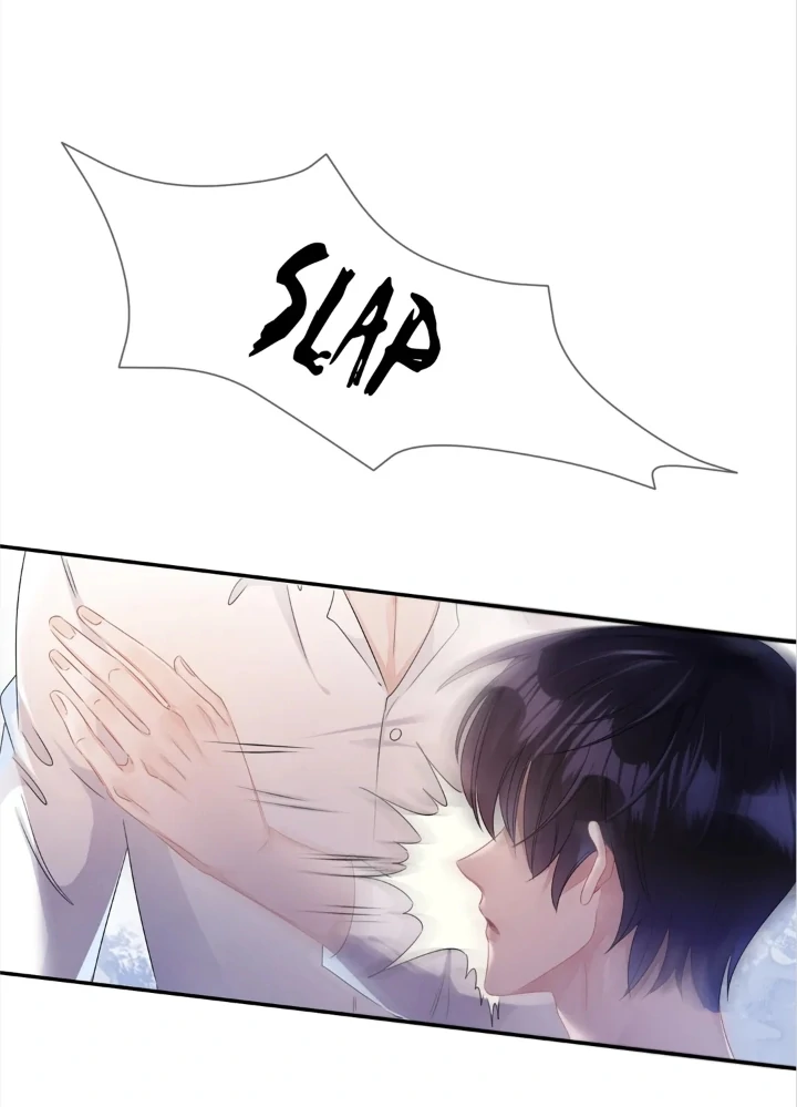 The Irresistible Conquest (Official) - Chapter 22 manhwa