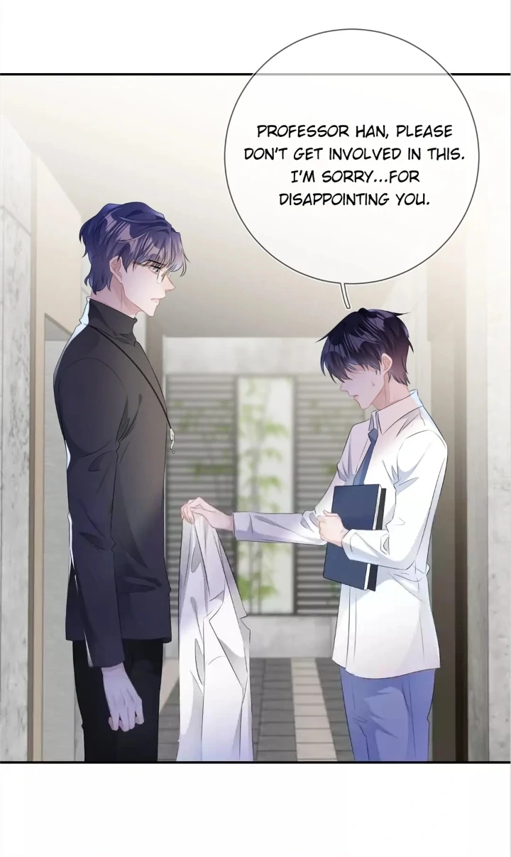 The Irresistible Conquest (Official) - Chapter 23 manhwa