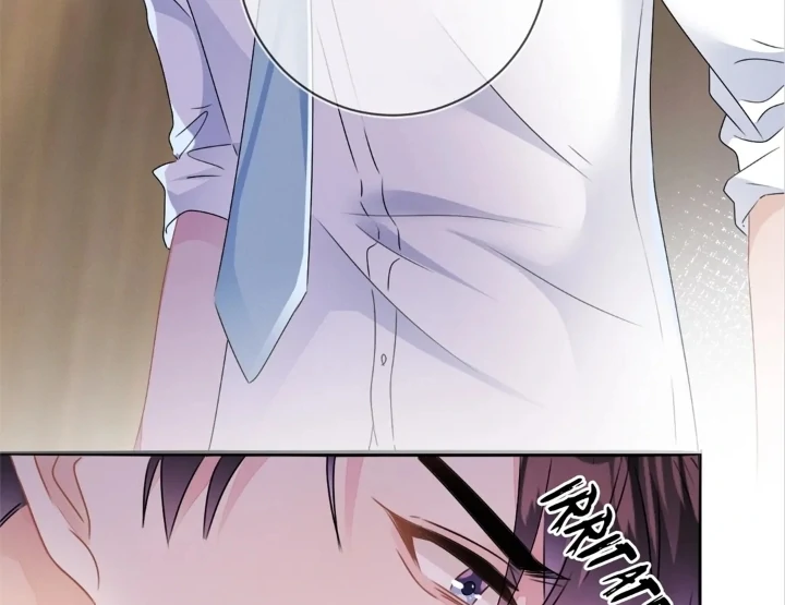 The Irresistible Conquest (Official) - Chapter 25 manhwa