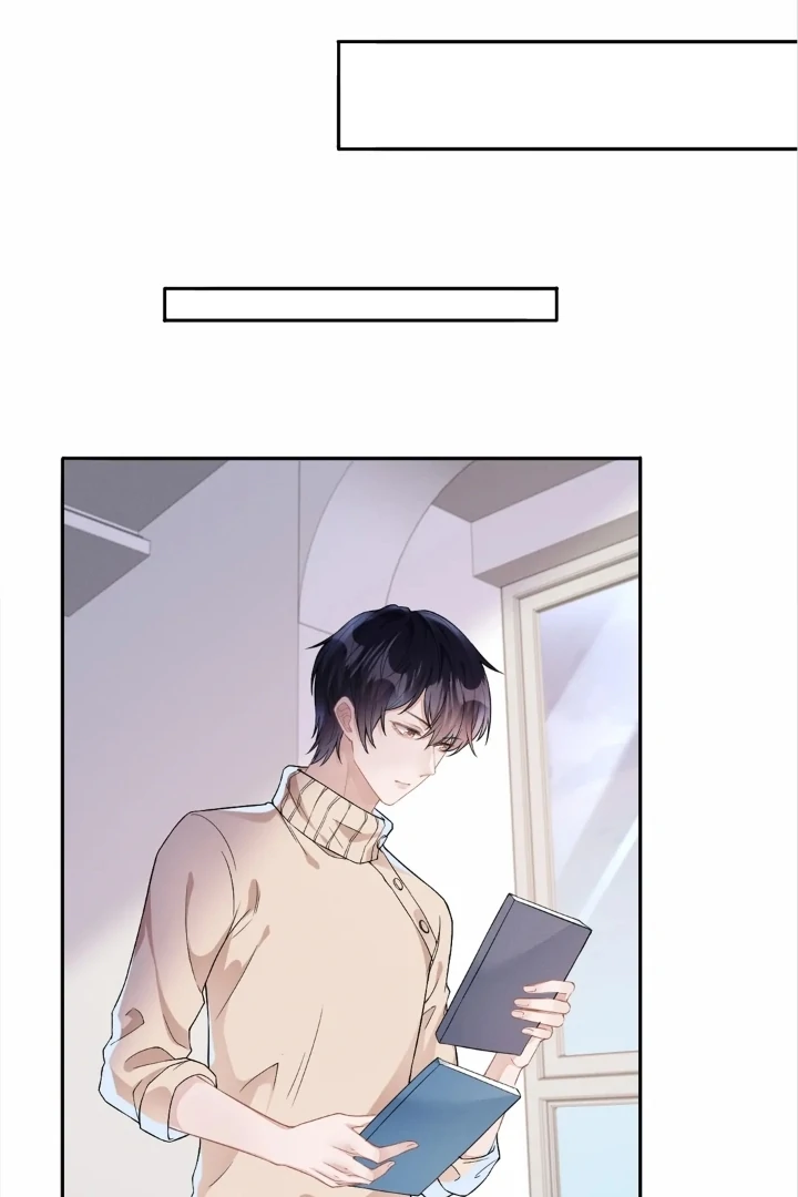 The Irresistible Conquest (Official) - Chapter 27 manhwa