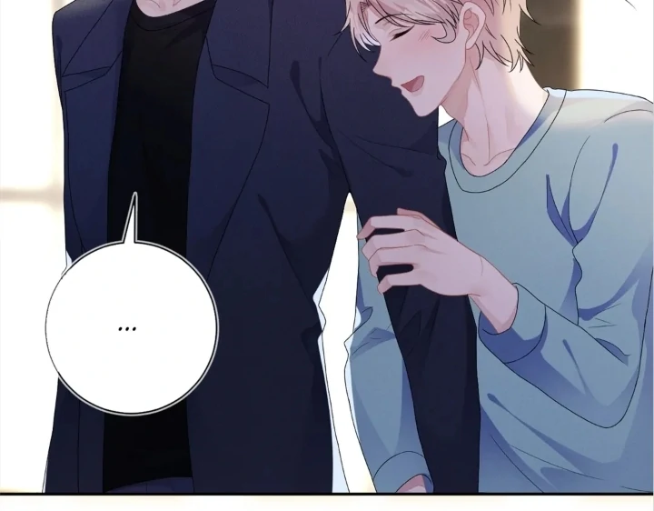 The Irresistible Conquest (Official) - Chapter 32 manhwa