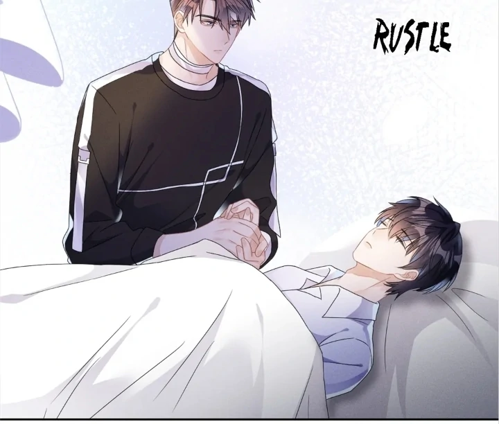 The Irresistible Conquest (Official) - Chapter 38 manhwa