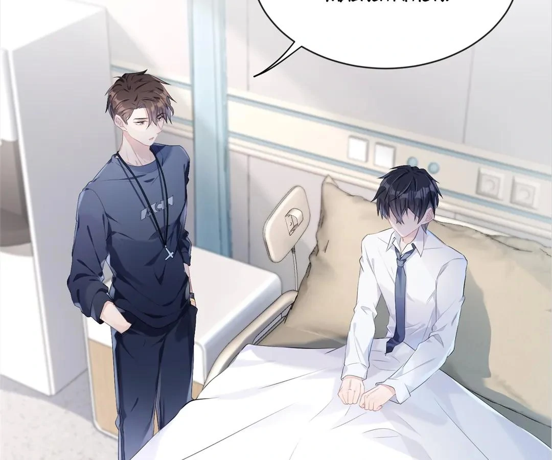 The Irresistible Conquest (Official) - Chapter 4 manhwa