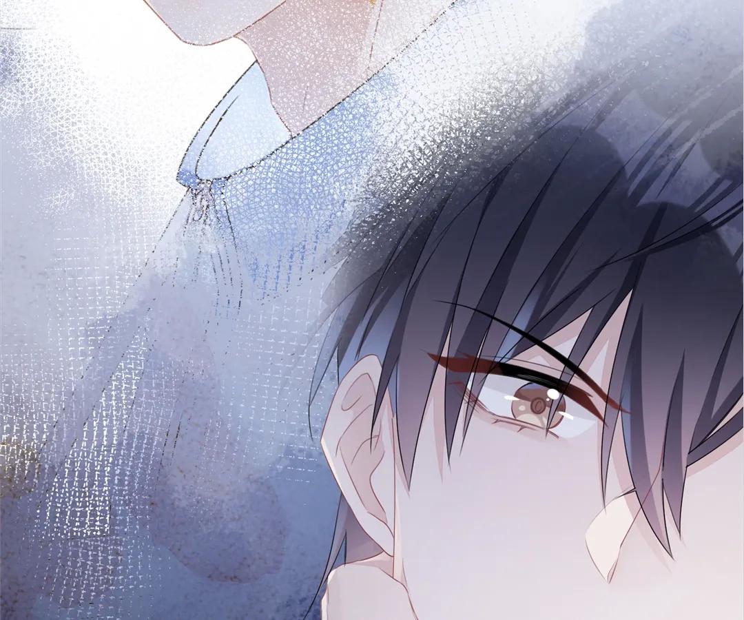 The Irresistible Conquest (Official) - Chapter 4 manhwa