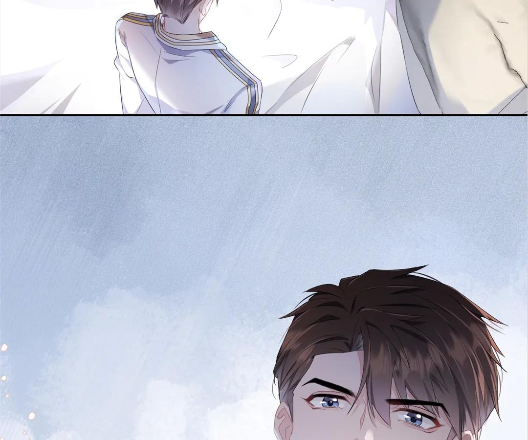 The Irresistible Conquest (Official) - Chapter 4 manhwa