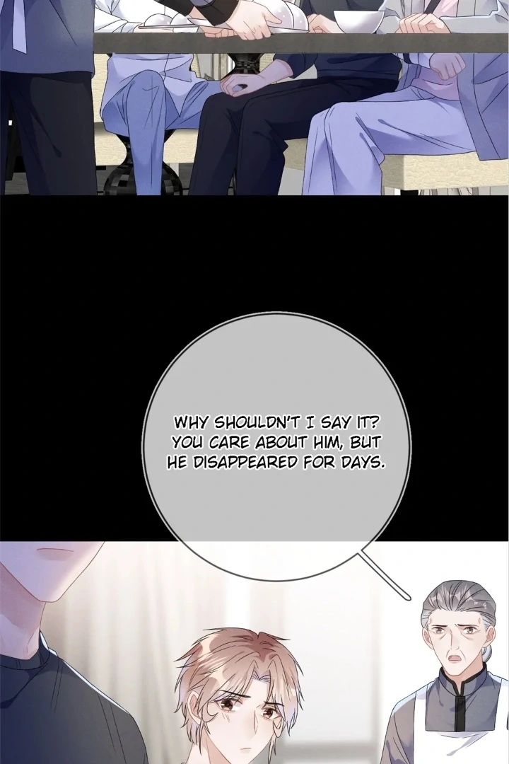 The Irresistible Conquest (Official) - Chapter 41 manhwa