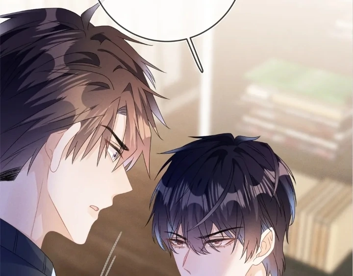 The Irresistible Conquest (Official) - Chapter 41 manhwa