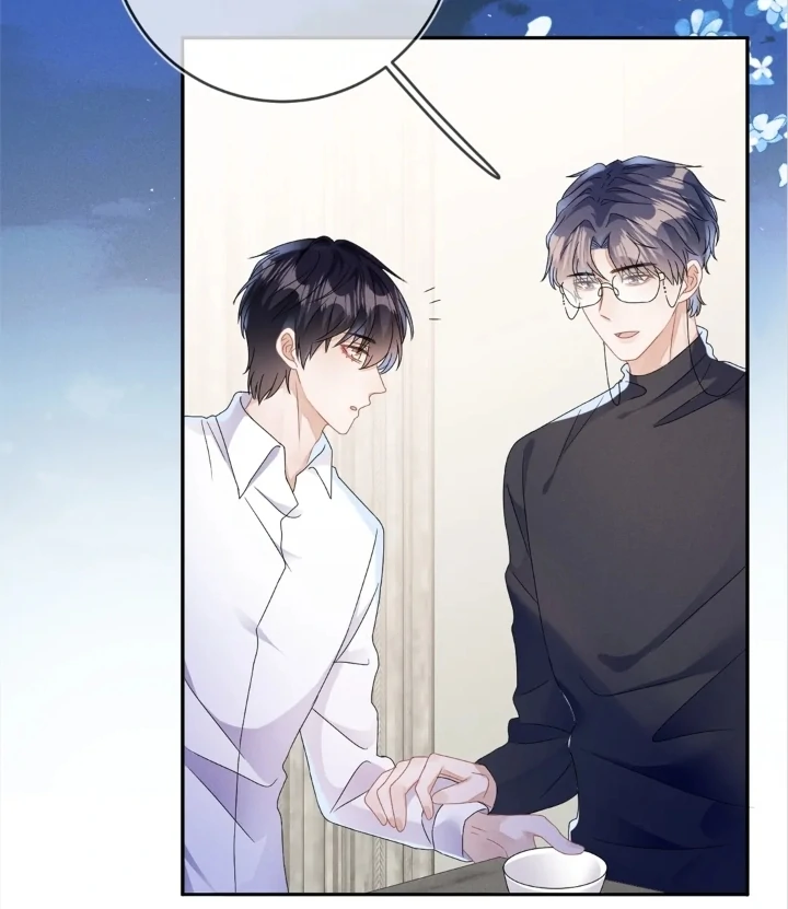 The Irresistible Conquest (Official) - Chapter 43 manhwa
