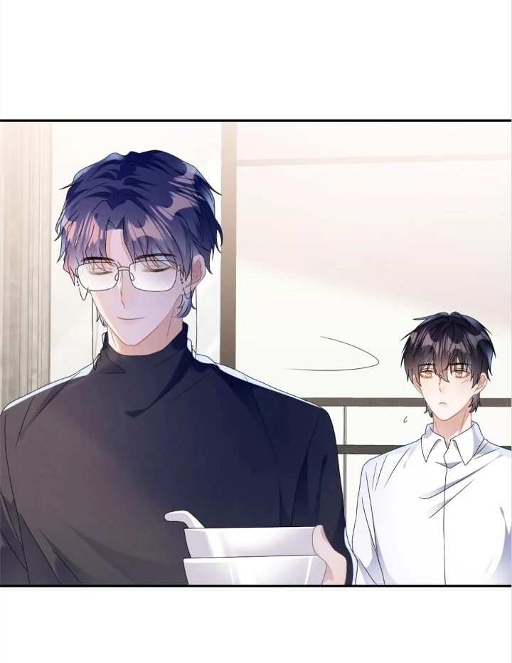 The Irresistible Conquest (Official) - Chapter 43 manhwa