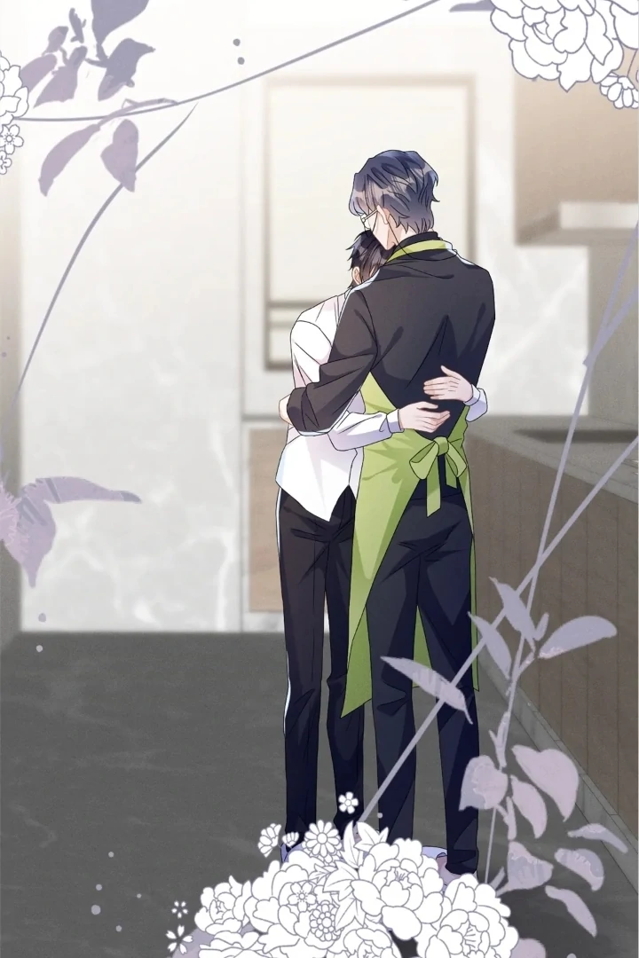 The Irresistible Conquest (Official) - Chapter 44 manhwa