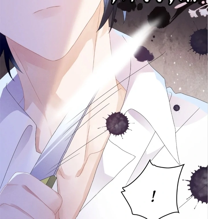 The Irresistible Conquest (Official) - Chapter 45 manhwa