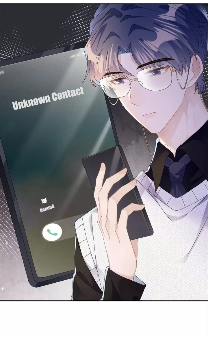 The Irresistible Conquest (Official) - Chapter 46 manhwa