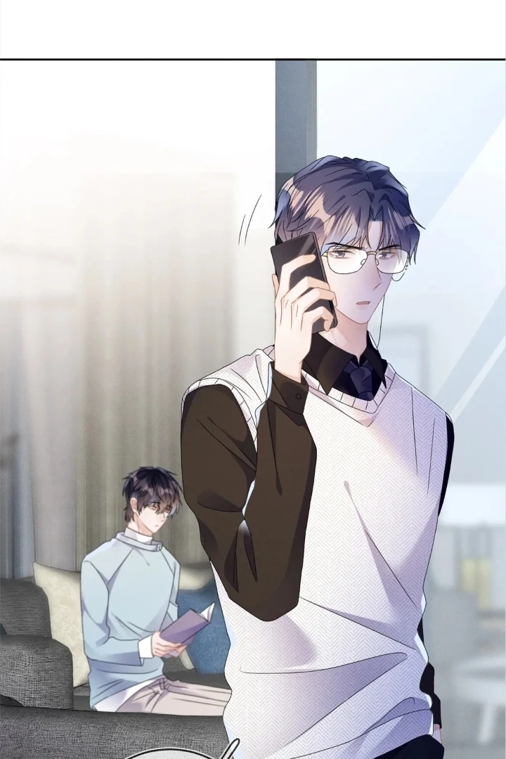 The Irresistible Conquest (Official) - Chapter 46 manhwa