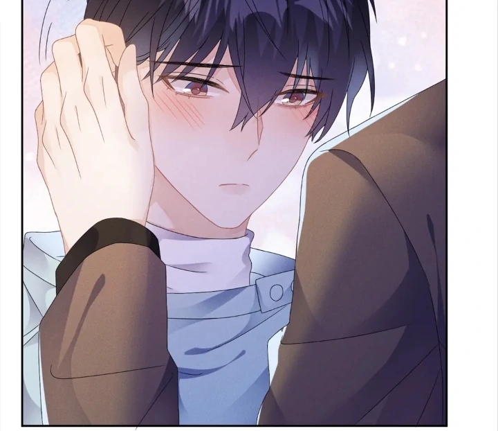 The Irresistible Conquest (Official) - Chapter 46 manhwa