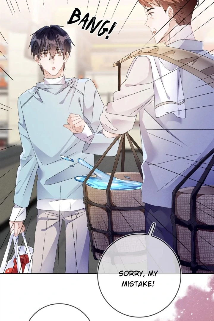 The Irresistible Conquest (Official) - Chapter 46 manhwa
