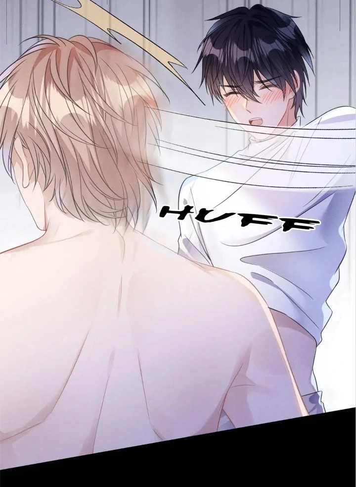The Irresistible Conquest (Official) - Chapter 47 manhwa