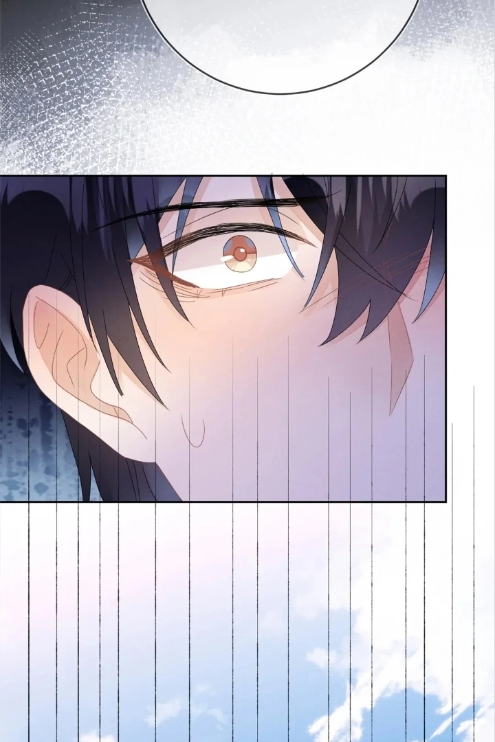 The Irresistible Conquest (Official) - Chapter 47 manhwa