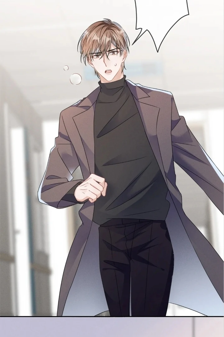 The Irresistible Conquest (Official) - Chapter 49 manhwa
