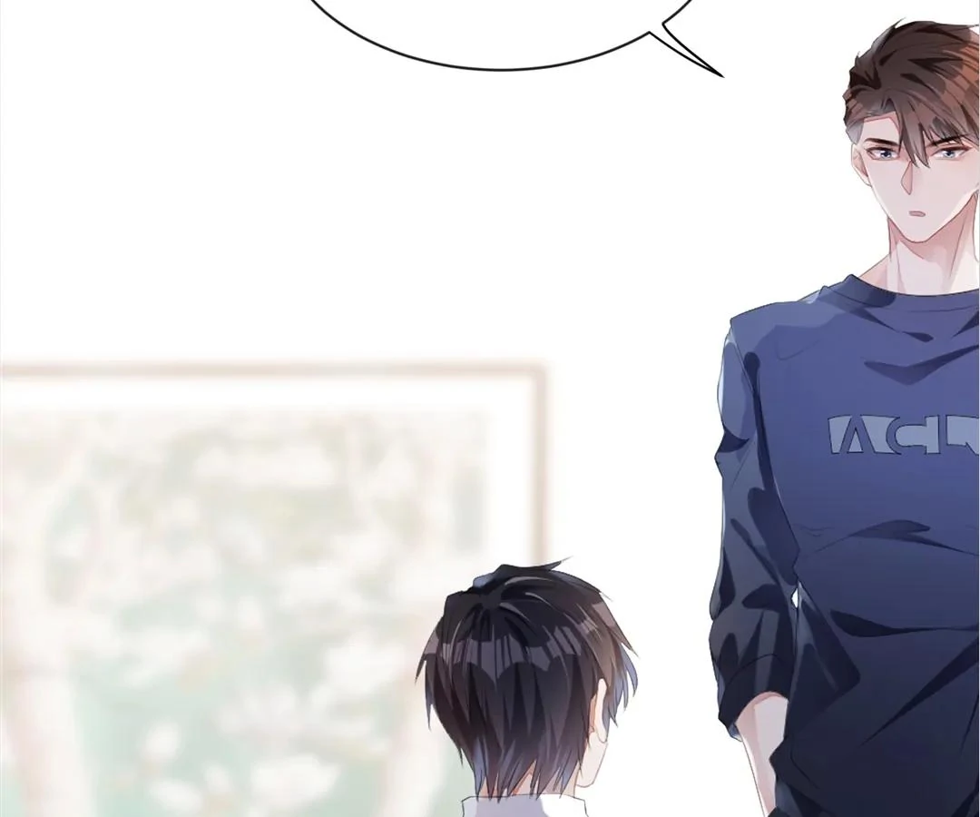 The Irresistible Conquest (Official) - Chapter 5 manhwa
