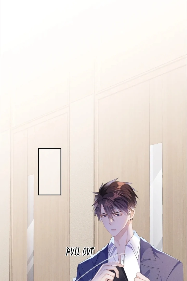 The Irresistible Conquest (Official) - Chapter 51 manhwa