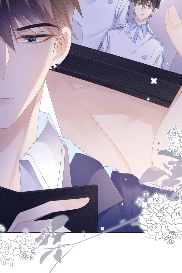 The Irresistible Conquest (Official) - Chapter 51 manhwa
