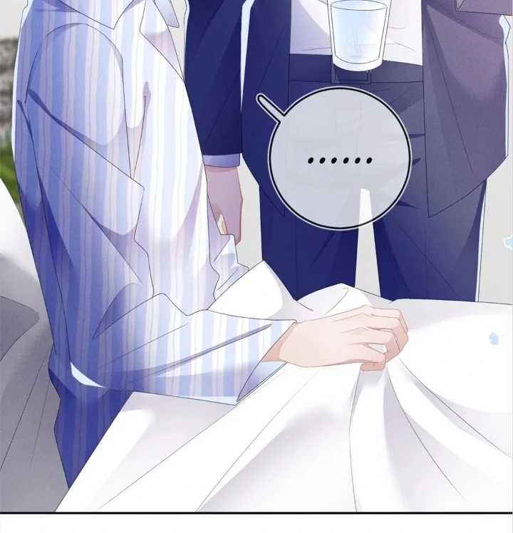 The Irresistible Conquest (Official) - Chapter 51 manhwa