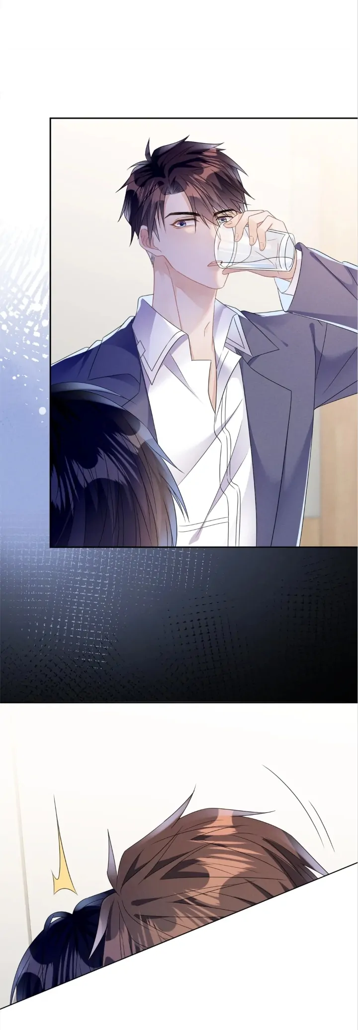 The Irresistible Conquest (Official) - Chapter 51 manhwa