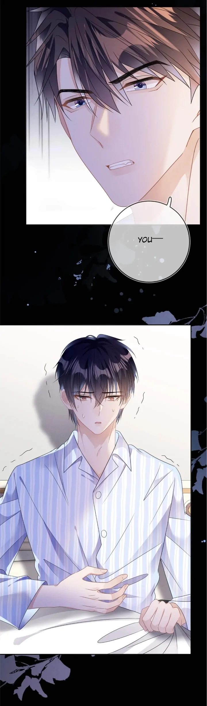 The Irresistible Conquest (Official) - Chapter 51 manhwa