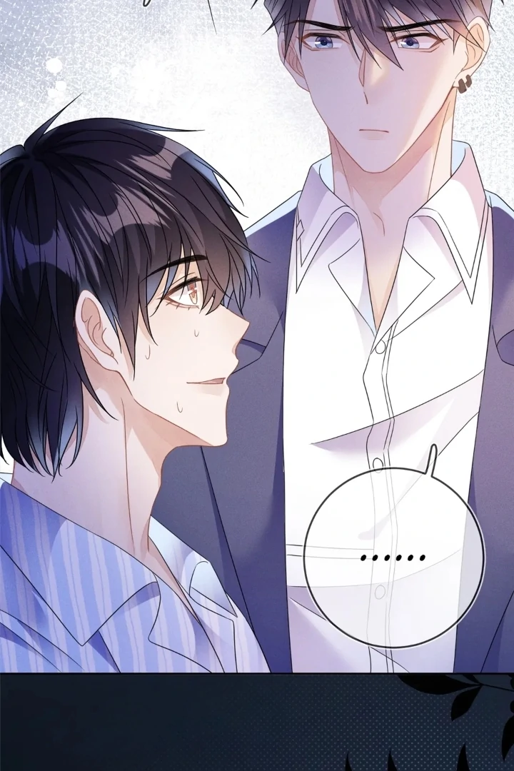 The Irresistible Conquest (Official) - Chapter 51 manhwa
