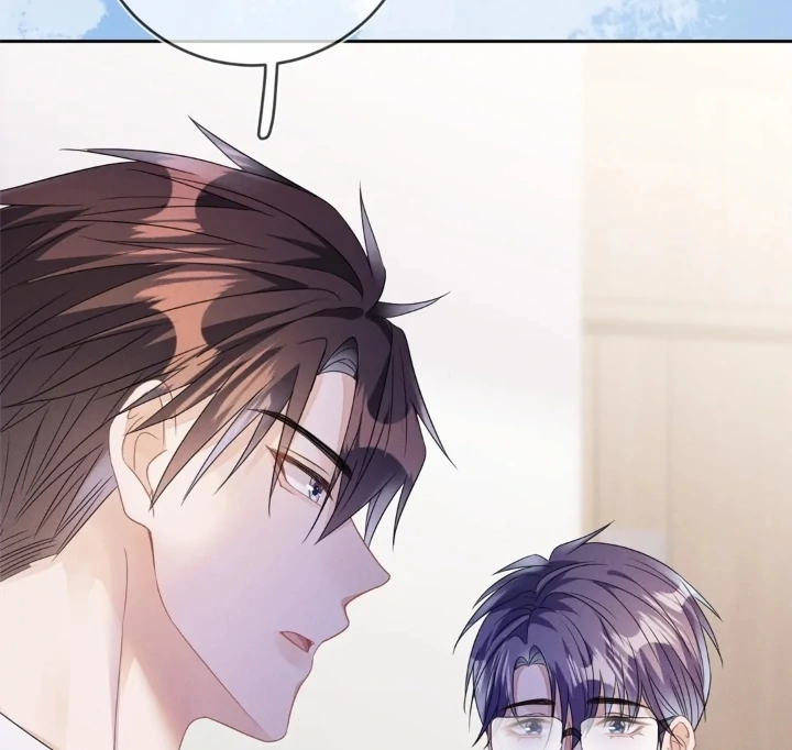 The Irresistible Conquest (Official) - Chapter 51 manhwa