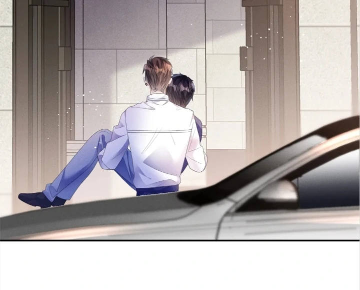 The Irresistible Conquest (Official) - Chapter 52 manhwa