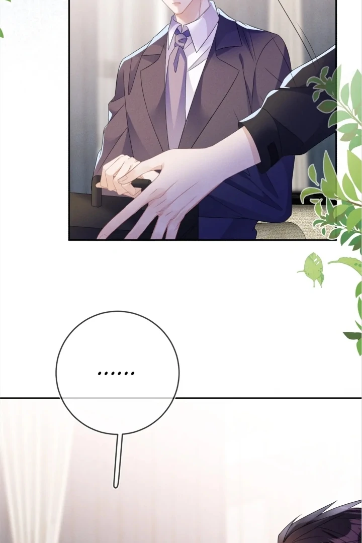 The Irresistible Conquest (Official) - Chapter 54 manhwa