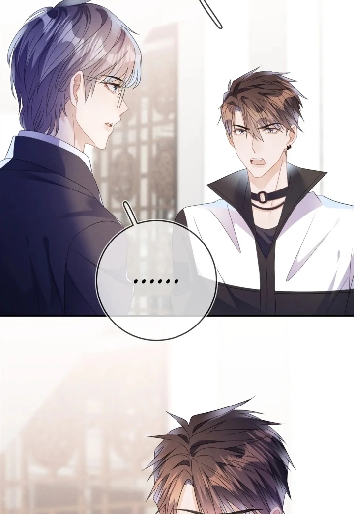 The Irresistible Conquest (Official) - Chapter 54 manhwa