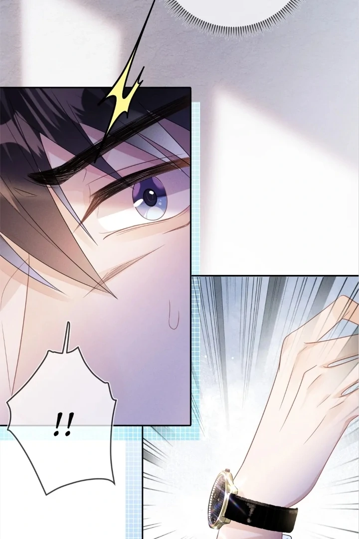 The Irresistible Conquest (Official) - Chapter 54 manhwa