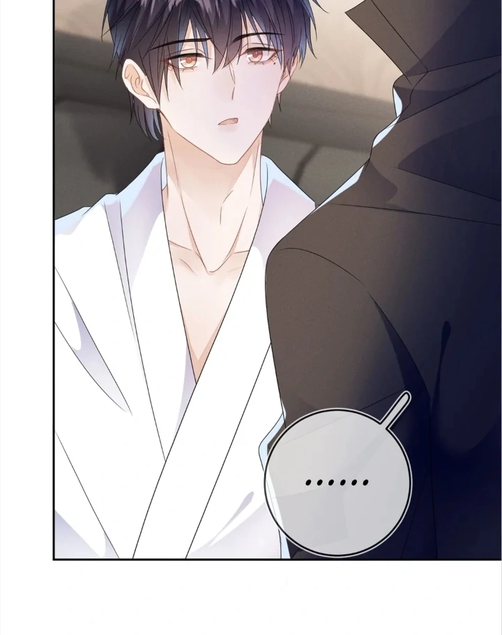 The Irresistible Conquest (Official) - Chapter 55 manhwa