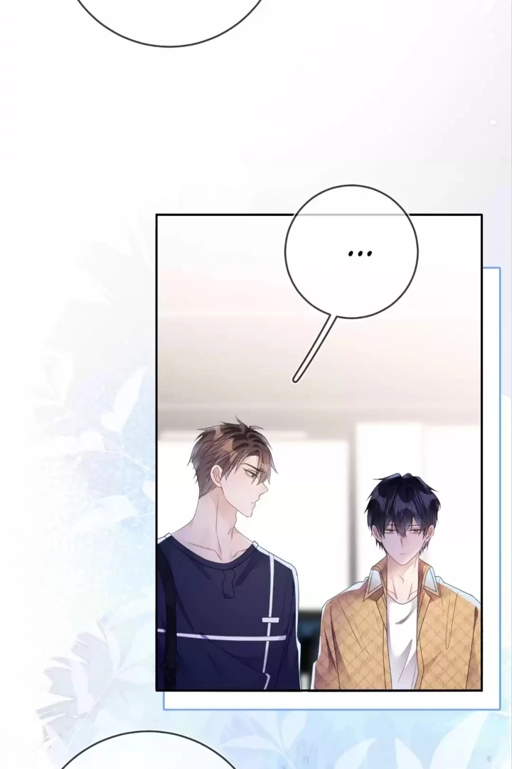 The Irresistible Conquest (Official) - Chapter 57 manhwa