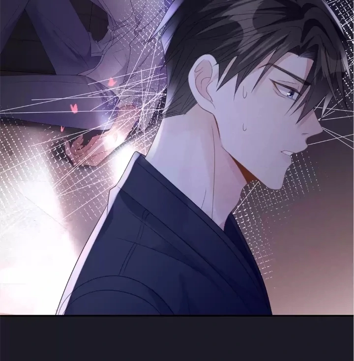 The Irresistible Conquest (Official) - Chapter 58 manhwa