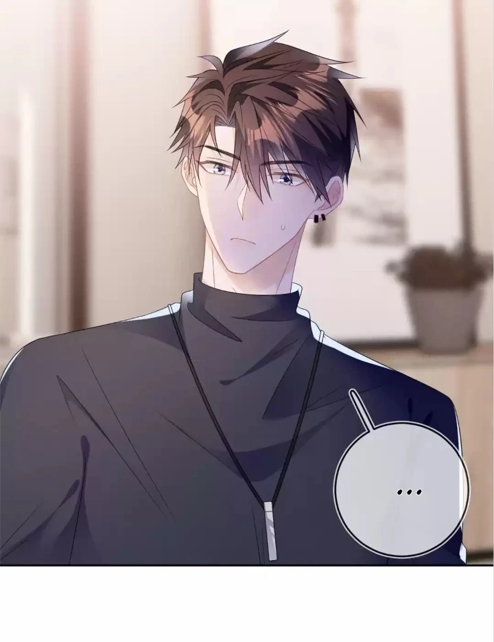The Irresistible Conquest (Official) - Chapter 59 manhwa