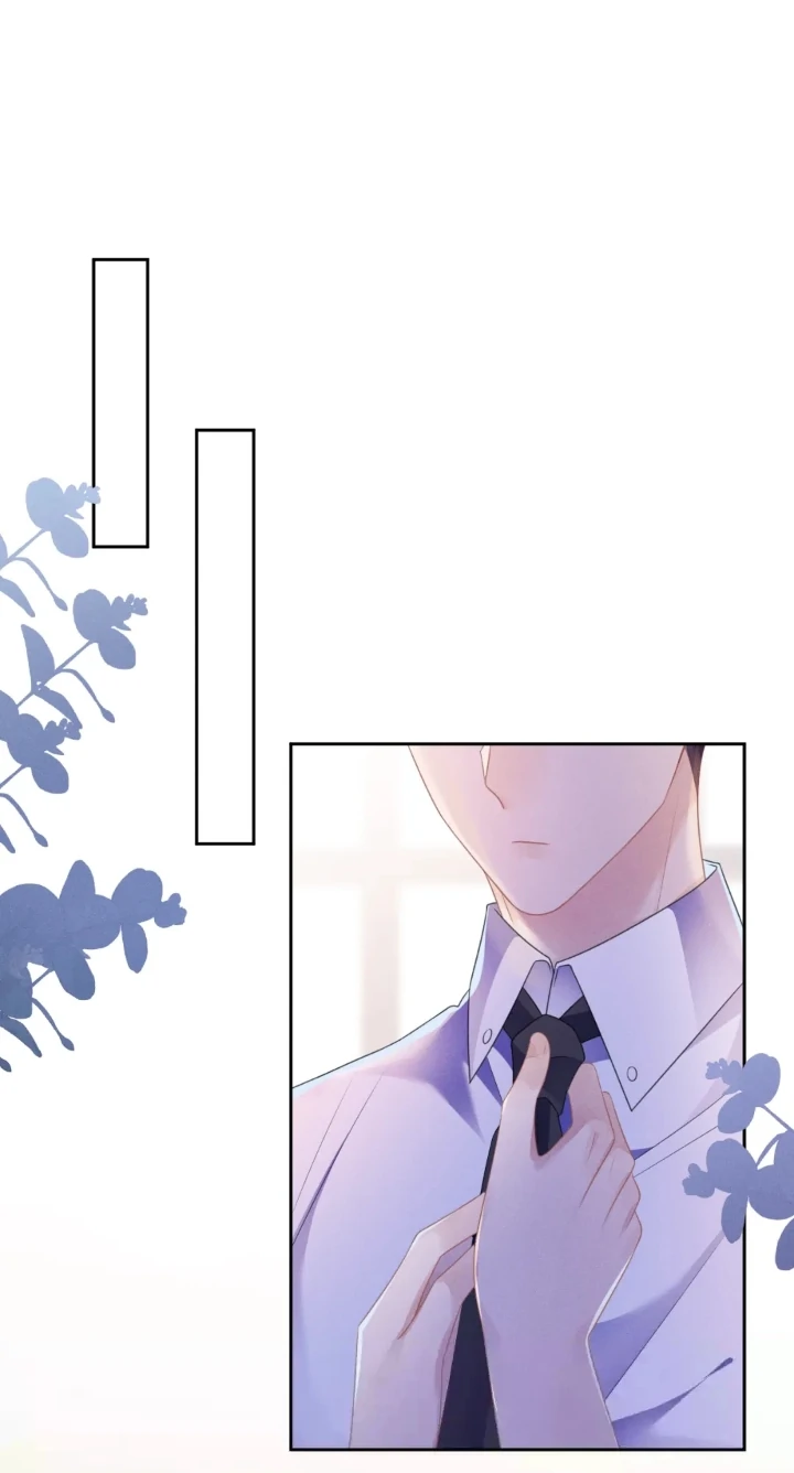 The Irresistible Conquest (Official) - Chapter 60 manhwa