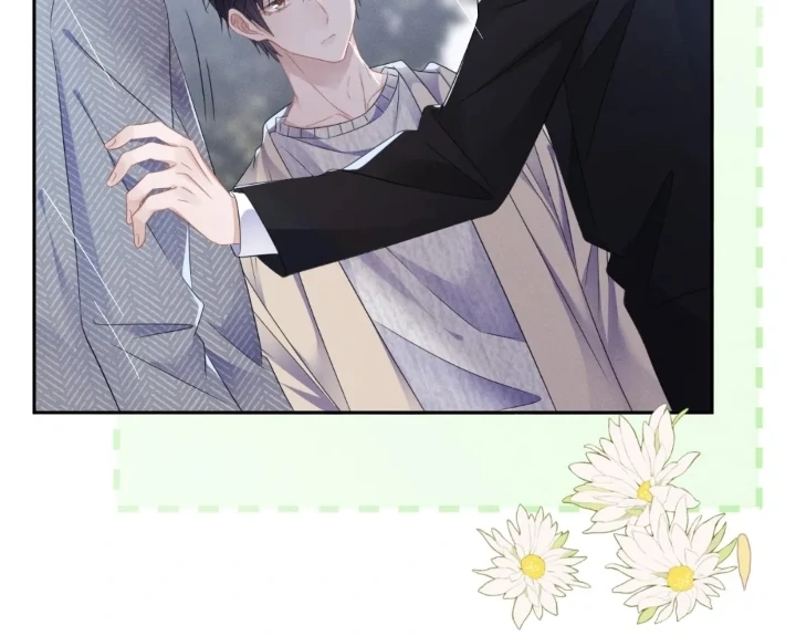 The Irresistible Conquest (Official) - Chapter 60 manhwa