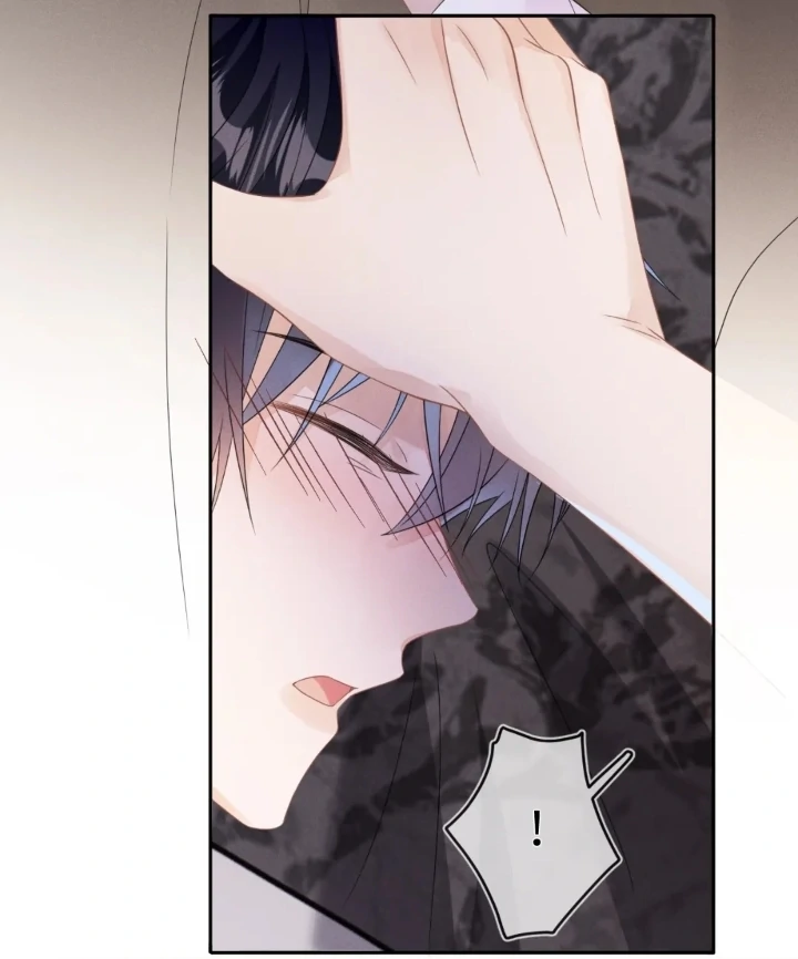 The Irresistible Conquest (Official) - Chapter 62 manhwa
