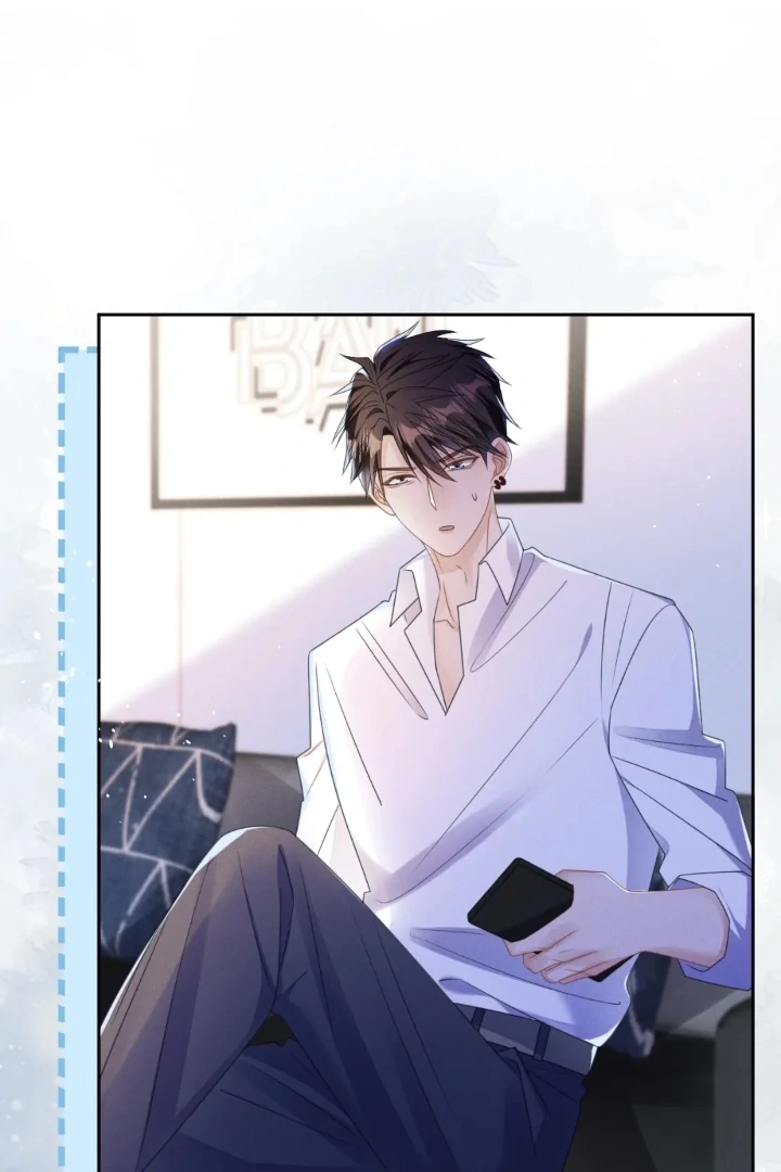 The Irresistible Conquest (Official) - Chapter 64 manhwa