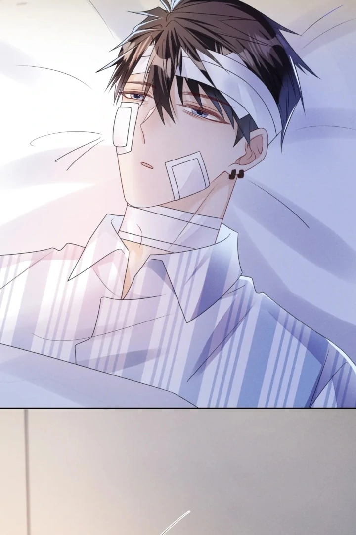 The Irresistible Conquest (Official) - Chapter 64 manhwa